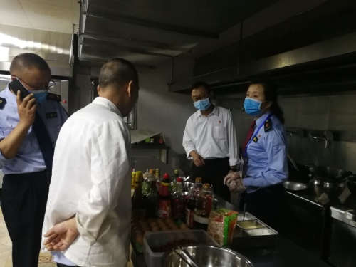 微信图片_202004171543531