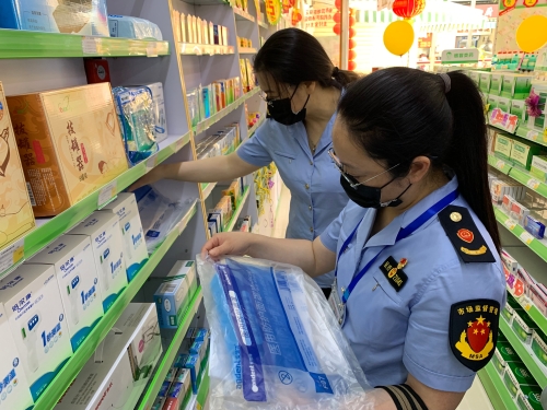 药店检查