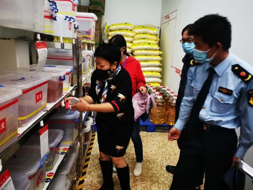 微信图片_202004211535471