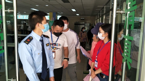 微信图片_202004211535472