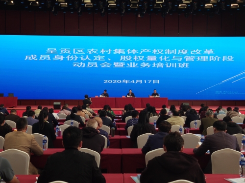 微信图片_20200423155357