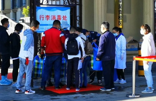 微信图片_20200424103712