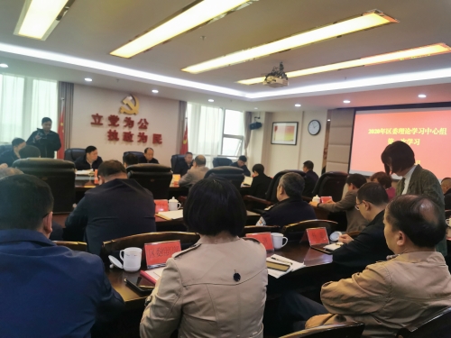 微信图片_20200426111923