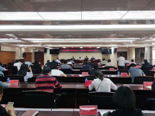 微信图片_20200426112339