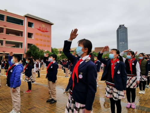 微信图片_20200426141846