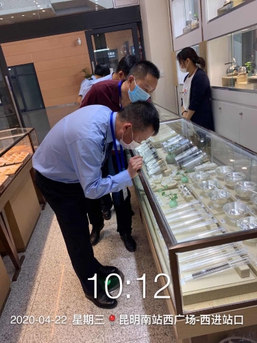 微信图片_202004231116535