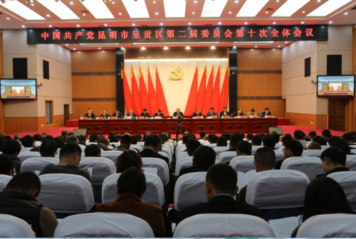 微信截图_20200428110801 (2)