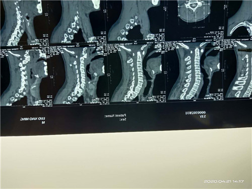 微信图片_20200507143056