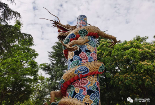 微信截图_20200507145356