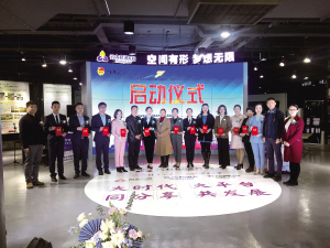 微信图片_20200507145539