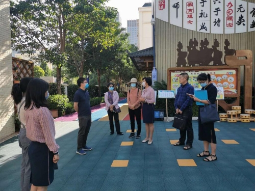 K1024_微信图片_20200515093351