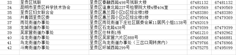 图片2