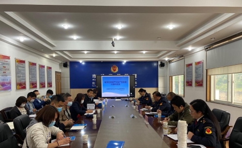 K1024_微信图片_20200527162234
