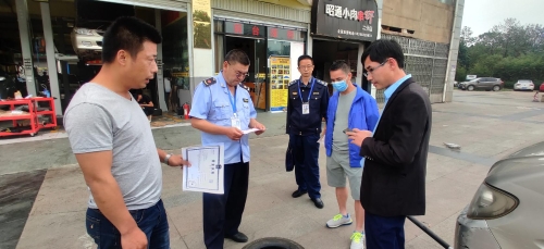 K1024_微信图片_20200527090937