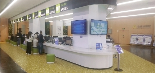 微信图片_20200529153137