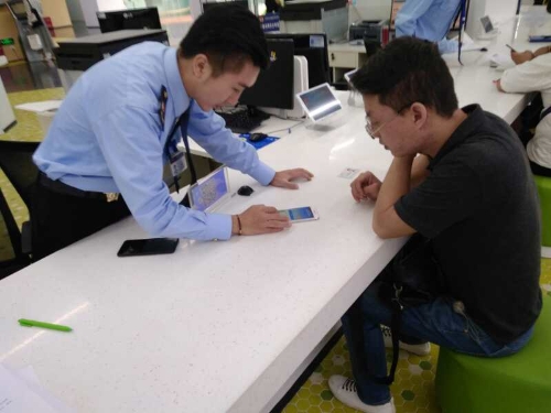 微信图片_20200529152520