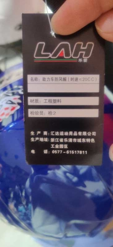 53f74e01ccfc6ad81076f04a1655d38