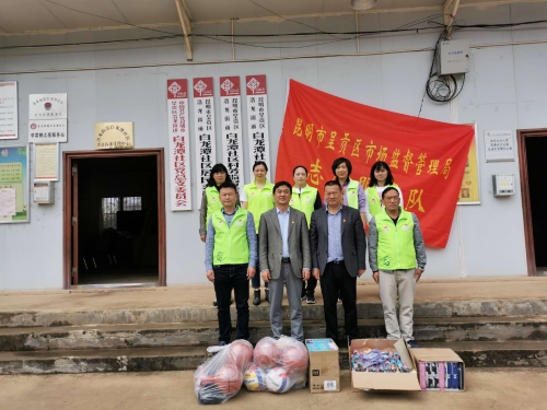 到挂钩单位白龙潭社区慰问