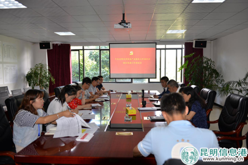 信息图片1_副本 信息图片1_副本