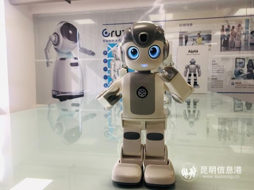 优必选悟空智能语音对话机器人。