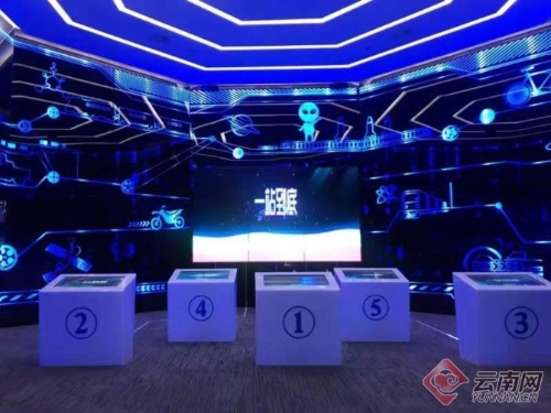 00300471136_afdaf679