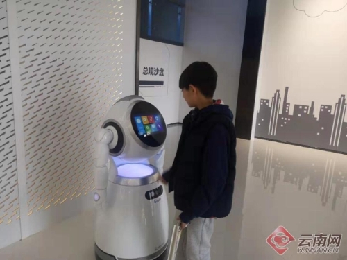 00300471140_44de1d58