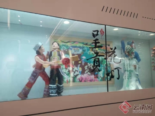 00300471151_f68a9034