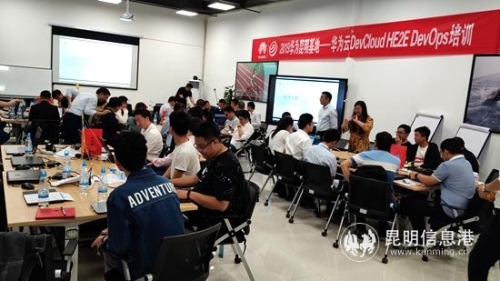 微信图片_20190513170035