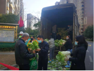 微信截图_20200205170023