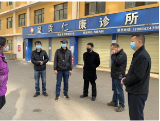 微信截图_20200205171013