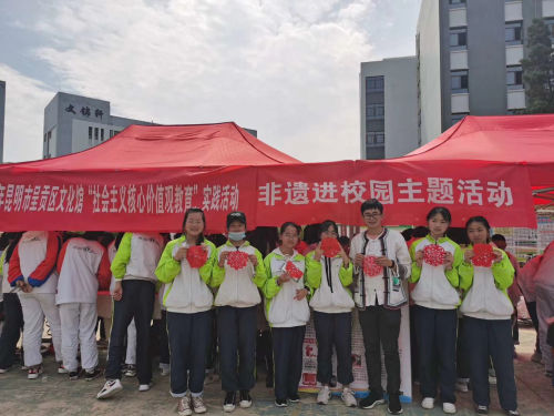 图片2
