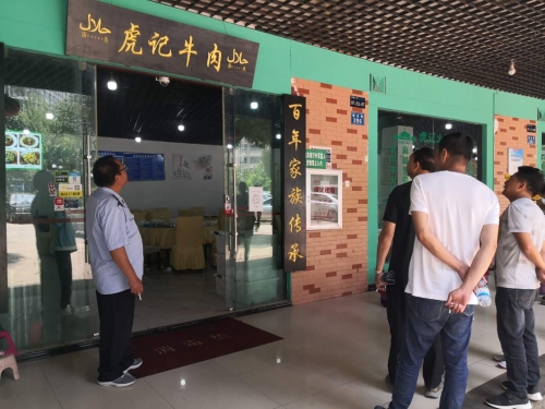 349b12eba0cde08ee12784382150009