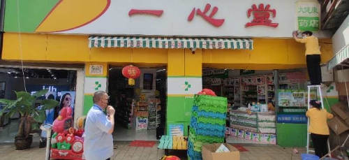 7ca2316b78fa5e2aee5d2aef7558980