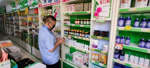 7537e7dd070108aff2fc099b257df47