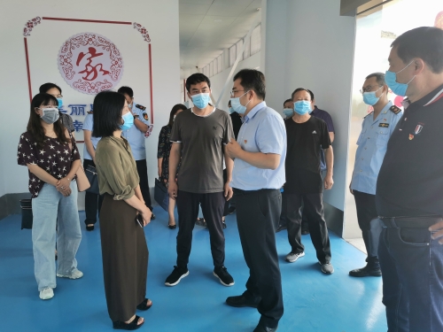 微信图片_20200605140445