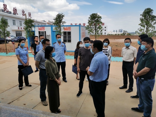 微信图片_202006051404451