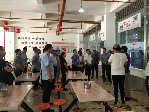 微信图片_202006051005581