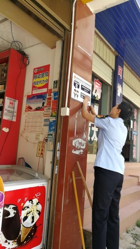 K1024_微信图片_20200610101549