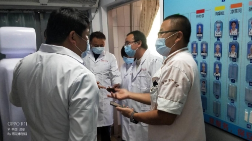 K1024_微信图片_202006021140374_proc