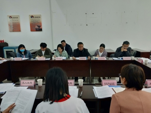 筹备会照片 (2)