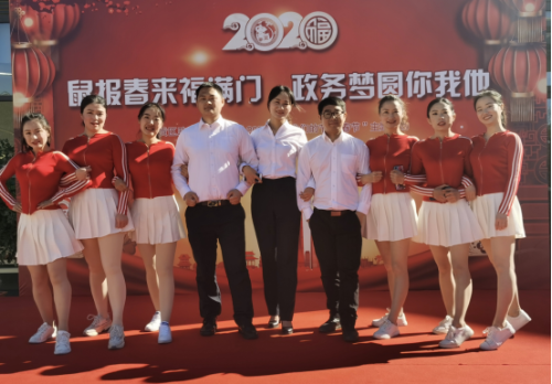 呈贡区投资服务中心照片