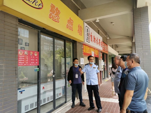 3d1f1a93cd59fdeccdc90f67434bcec