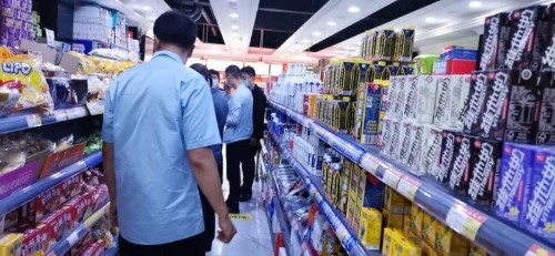 d0ac5aab84d49f6f45570fb15f1f1a2