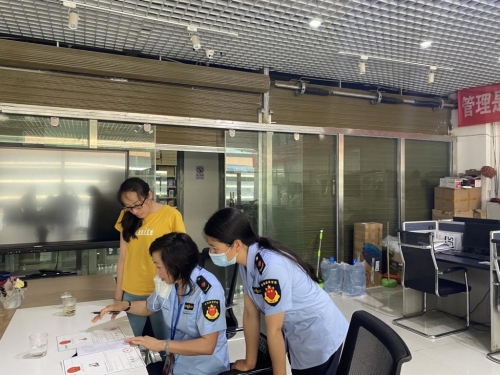 K1024_微信图片_20200617151530