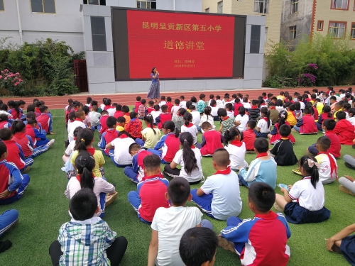 QQ图片20200610090321