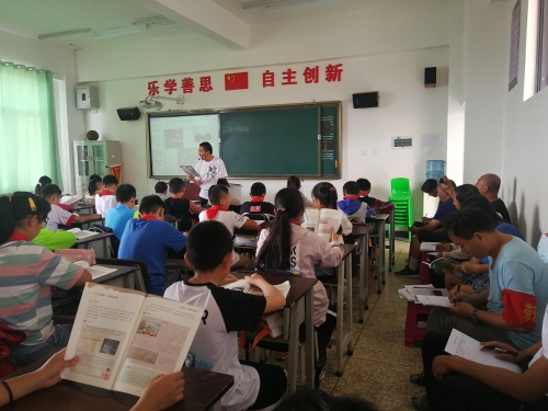QQ图片20200610090352