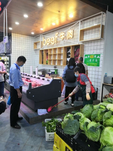 微信图片_20200619153516