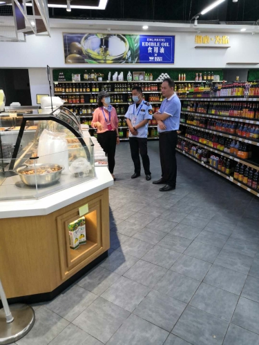 微信图片_20200619153550