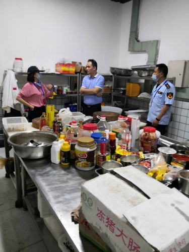 微信图片_20200619153555