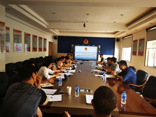 K1024_微信图片_20200620180713